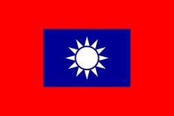 國民革命軍集團軍戰鬥序列 國民革命軍集團軍戰鬥序列