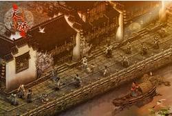 《天驕二活力版》