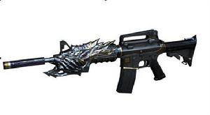 黑龍[網路遊戲《穿越火線》中的道具]