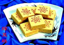 老北京綠豆糕 老北京綠豆糕