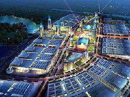 漢口北國際商品交易中心 漢口北國際商品交易中心