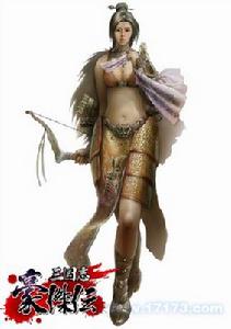 （圖）《三國志豪傑傳》