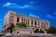 蔡國慶[高品專職律師及合伙人、金改法務總監]