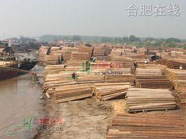 無為縣劉渡初級中學 無為縣劉渡初級中學