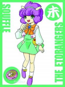 《斯芙麗》 《斯芙麗》