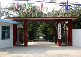 運城博藝美工製版印刷學校