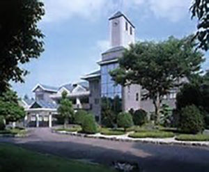 日本東邦學園大學 日本東邦學園大學