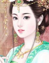 九尾狐仙逆天 九尾狐仙逆天