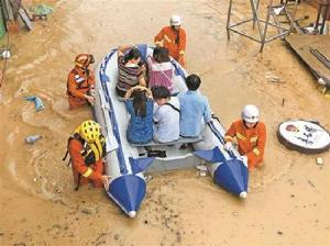 8·29深圳暴雨 8·29深圳暴雨