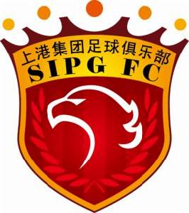上港集團足球俱樂部 上港集團足球俱樂部