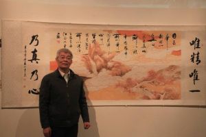 王小平[海上絲綢之路合作組織秘書長]