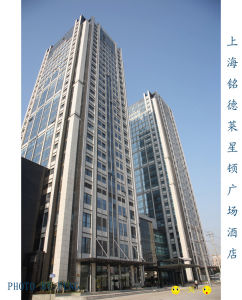 上海銘德萊星頓廣場酒店 上海銘德萊星頓廣場酒店