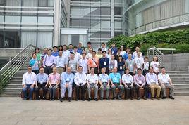 山東師範大學山東地方史研究所 山東師範大學山東地方史研究所