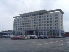 鹹寧市公安局 鹹寧市公安局