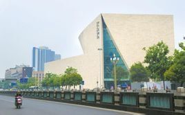 四川美術館 四川美術館