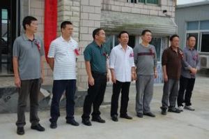 圍墾指揮部 圍墾指揮部