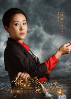 桃花依舊笑春風[2017年張漢傑執導電視劇]