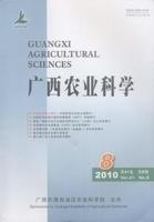 程偉東[廣西玉米研究所所長]