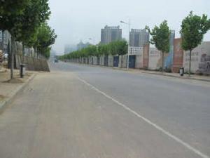 康大聯創 康大聯創