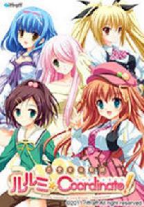 戀愛家庭教師 戀愛家庭教師