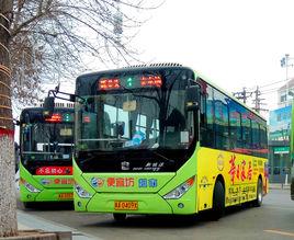 辛集公交1路 辛集公交1路