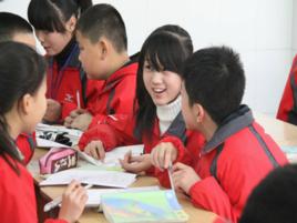 課堂教學模式 課堂教學模式