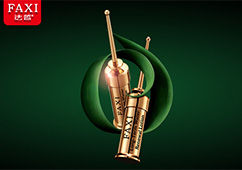 法皙臻皙光感原液 法皙臻皙光感原液