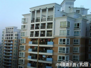 永利大廈商鋪 永利大廈商鋪