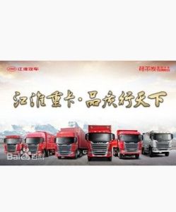江淮卡車 江淮卡車