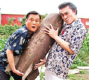 《親戚不計較》劇照