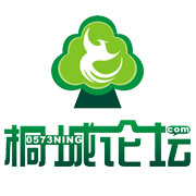 桐城論壇 桐城論壇