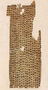 帛書相馬經 帛書相馬經