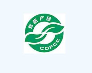 有機食品認證 有機食品認證