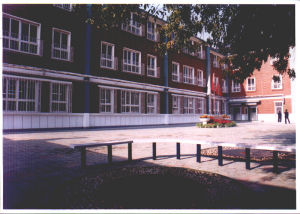 天津市紅橋區新村國小 天津市紅橋區新村國小