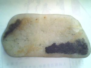 漢水星月夜-反面