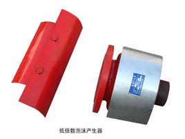 泡沫產生器 泡沫產生器