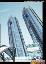 中加國際效果圖