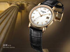 凱諾&middot;威登