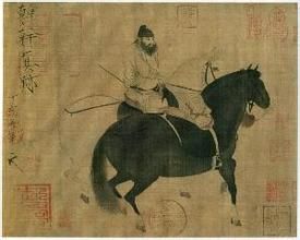 胡翼[五代畫家]