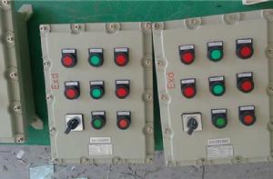 BXK防爆控制箱 BXK防爆控制箱