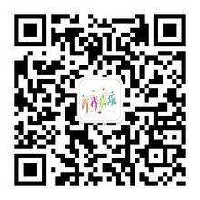 青春嘉院二維碼