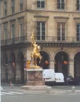 聖女貞德博物館 聖女貞德博物館