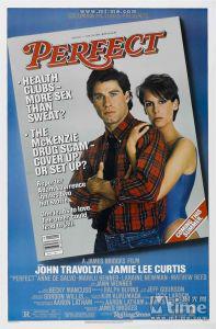 十全十美[1985年詹姆斯·布里奇斯執導電影]