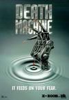 死亡機器