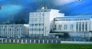 雲南文化藝術職業學院