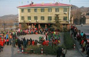 地都[河北省石家莊市井陘縣南峪鎮地都村]