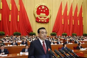 簡除煩疴,禁察非法 簡除煩疴,禁察非法