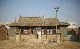 阜城文廟 阜城文廟