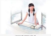 清新秀麗張藍月