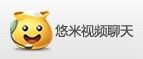 悠米視頻聊天 悠米視頻聊天